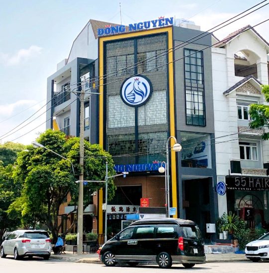 Dong Nguyen Chicken Rice