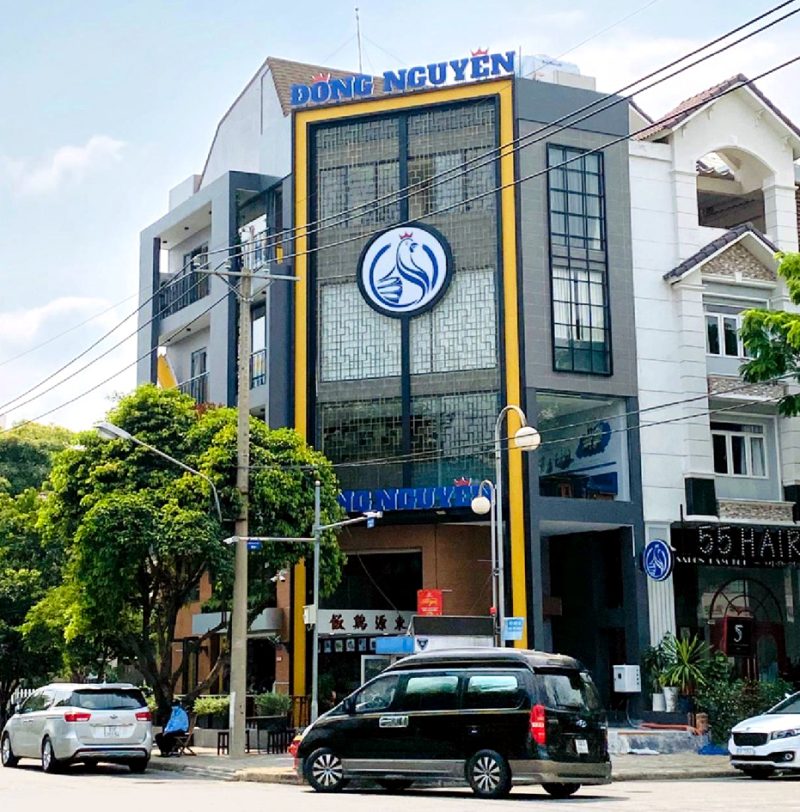 Dong Nguyen Chicken Rice