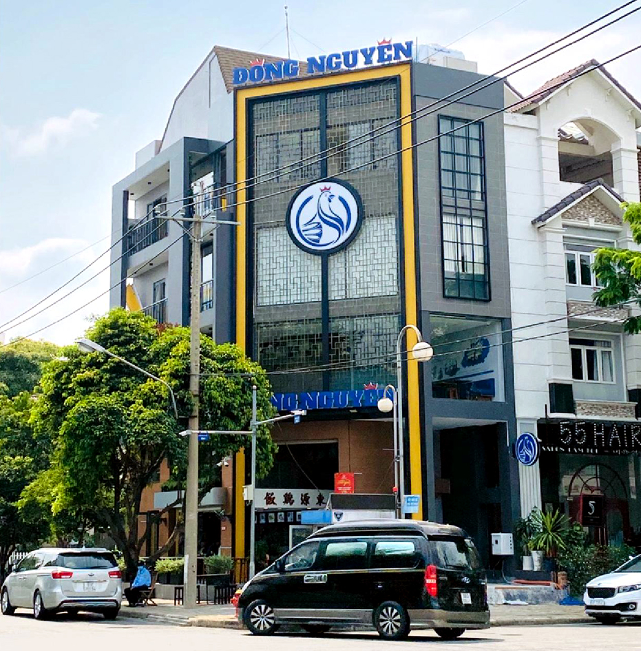 Dong Nguyen Chicken Rice